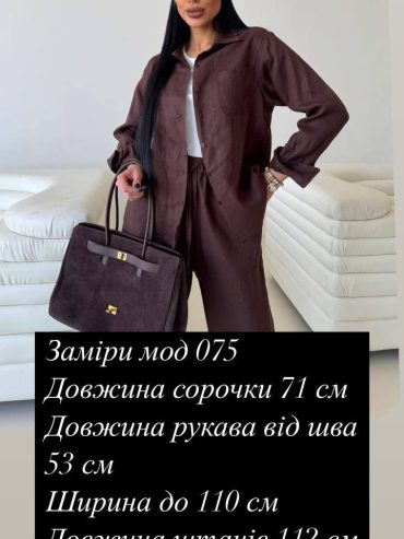 photo-2026-03-26-19-11-55 photo-2026-03-26-19-11-55