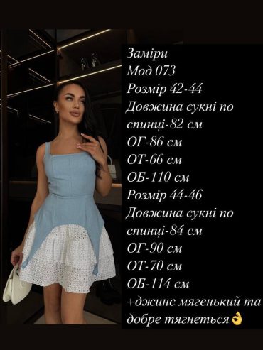 photo-2026-03-26-19-12-21