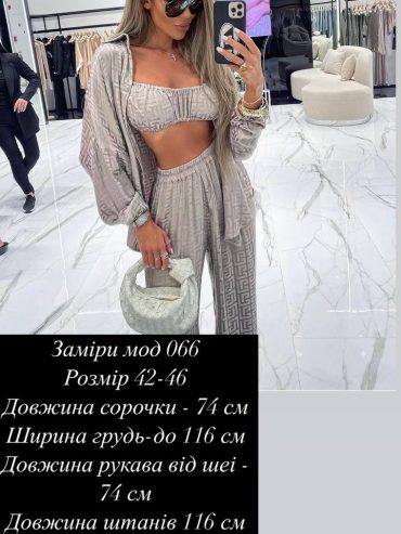 photo-2026-03-26-19-13-45 photo-2026-03-26-19-13-45