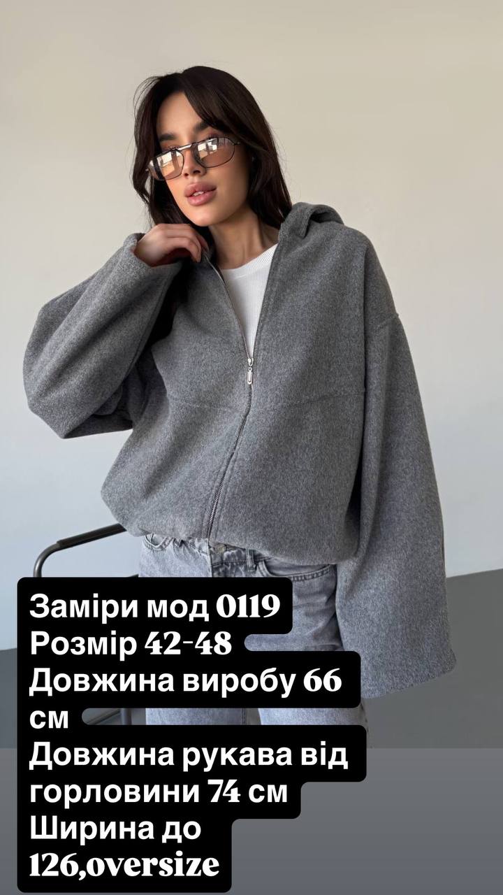 Кашеміровий бомбер 0119 купити photo 2026 03 26 19 14 11