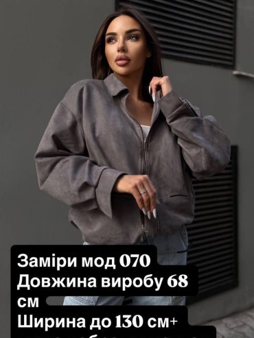 photo-2026-03-26-19-15-23