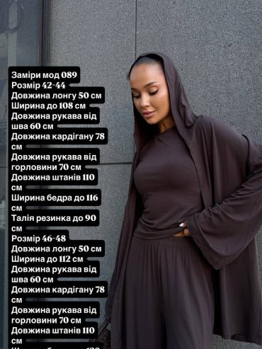 photo-2026-03-26-19-17-03 photo-2026-03-26-19-17-03