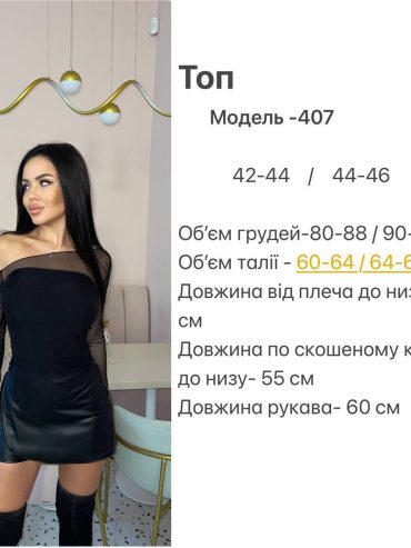 photo-2026-03-26-19-27-51