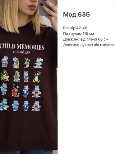 Футболка з культовими фігурками Kinder 635 купити photo 2026 03 26 19 46 30