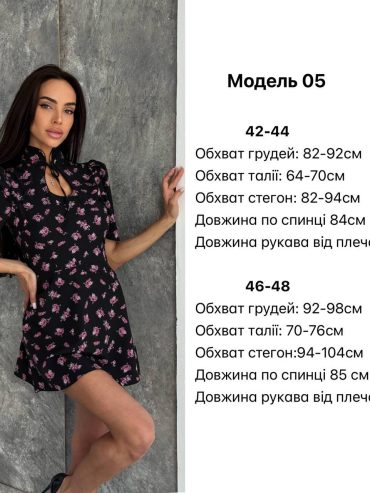 photo-2026-03-26-19-53-40 photo-2026-03-26-19-53-40