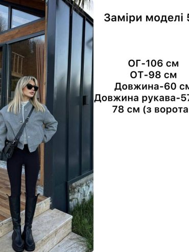 photo-2026-03-26-23-58-46 photo-2026-03-26-23-58-46