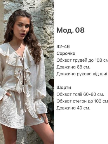 photo-2026-03-27-00-02-52 photo-2026-03-27-00-02-52