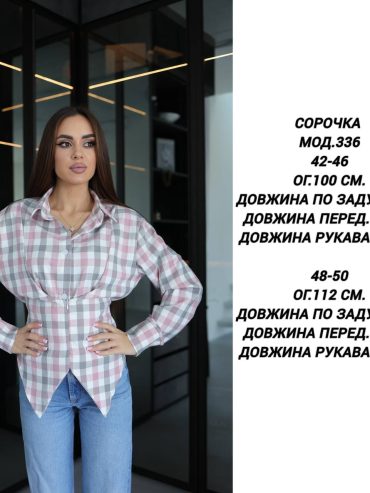 photo-2026-04-07-08-15-51 photo-2026-04-07-08-15-51