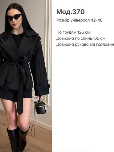 photo-2026-04-07-08-18-10 photo-2026-04-07-08-18-10