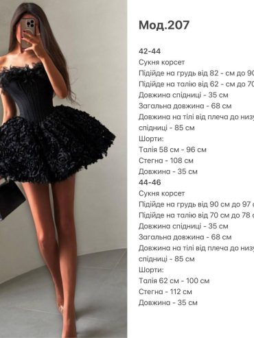 photo-2026-04-07-08-19-01 photo-2026-04-07-08-19-01