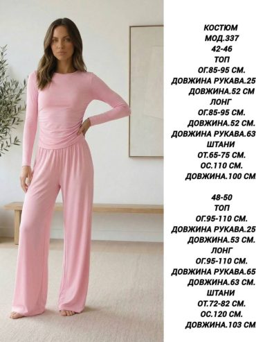 photo-2026-04-07-08-37-20 photo-2026-04-07-08-37-20