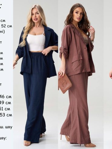 Брючний костюм льон котон 710 купити photo 2026 04 14 14 40 40