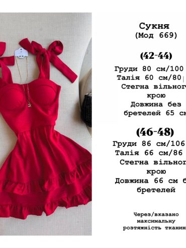 photo-2026-04-16-09-53-03 photo-2026-04-16-09-53-03