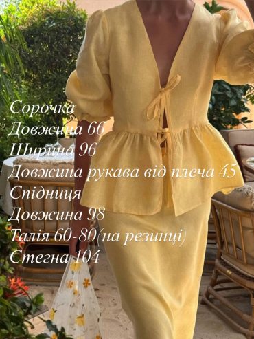 photo-2026-04-16-10-15-52 photo-2026-04-16-10-15-52