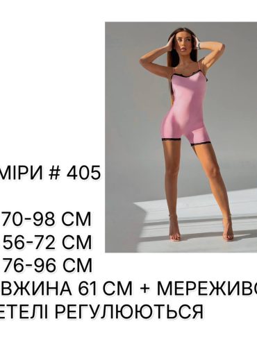 photo-2026-04-17-14-51-43