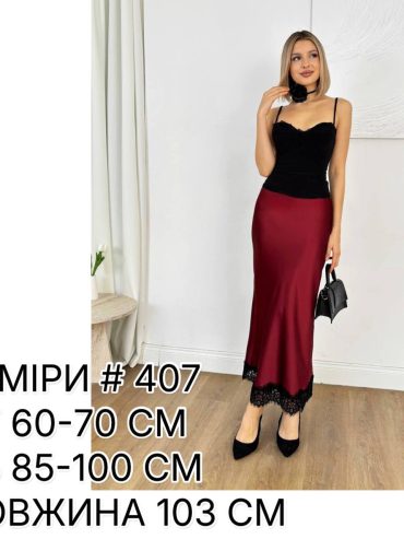 photo-2026-04-17-14-52-57 photo-2026-04-17-14-52-57