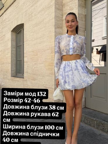 photo-2026-04-17-14-55-09 photo-2026-04-17-14-55-09