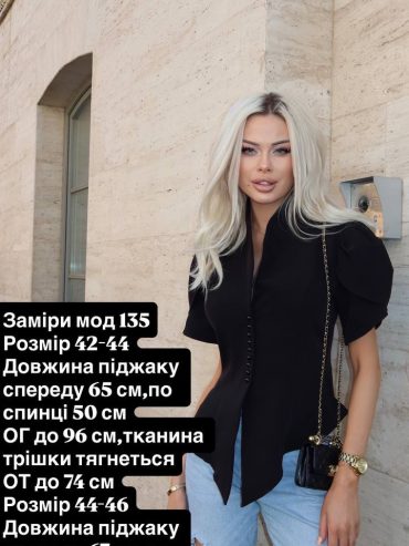 photo-2026-04-19-16-34-29 photo-2026-04-19-16-34-29