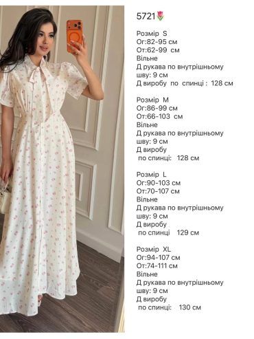 photo-2026-04-22-16-11-19 photo-2026-04-22-16-11-19