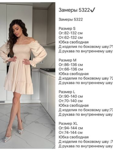 photo-2026-04-22-16-16-16 photo-2026-04-22-16-16-16