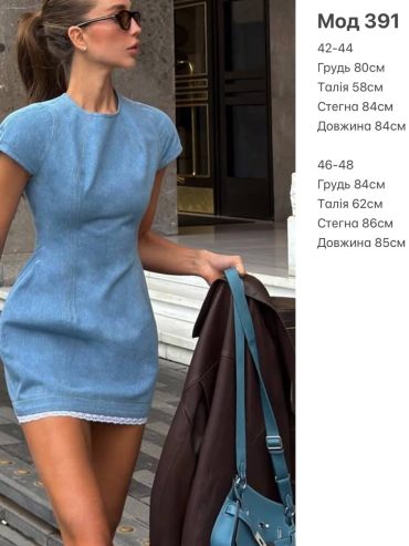 photo-2026-04-24-09-42-22 photo-2026-04-24-09-42-22