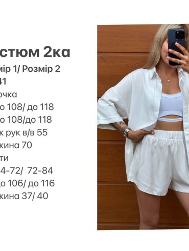 photo-2026-04-24-10-52-17 photo-2026-04-24-10-52-17