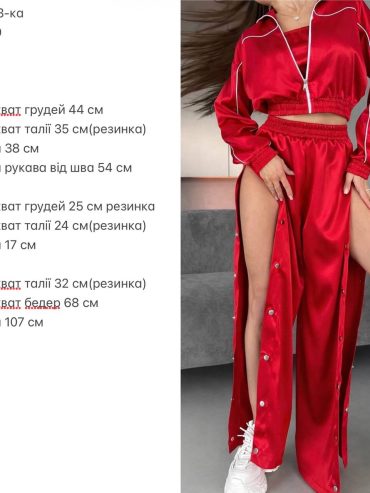 photo-2026-04-24-11-00-39 photo-2026-04-24-11-00-39