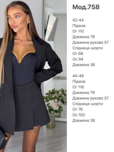 photo-2026-04-24-11-42-00 photo-2026-04-24-11-42-00