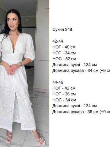 photo-2026-04-24-13-49-18 photo-2026-04-24-13-49-18