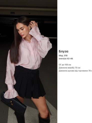 photo-2026-04-24-14-28-51 photo-2026-04-24-14-28-51