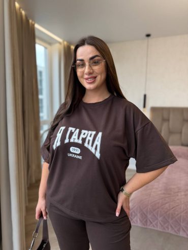 Трикотажний костюм футболка Я Гарна 2225 купити photo 2026 04 25 07 02 58