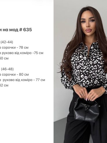 photo-2026-04-25-08-04-11 photo-2026-04-25-08-04-11