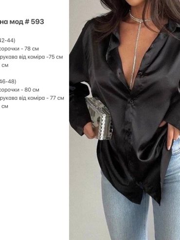 photo-2026-04-25-08-04-23 photo-2026-04-25-08-04-23