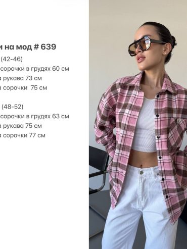 photo-2026-04-25-08-05-15 photo-2026-04-25-08-05-15