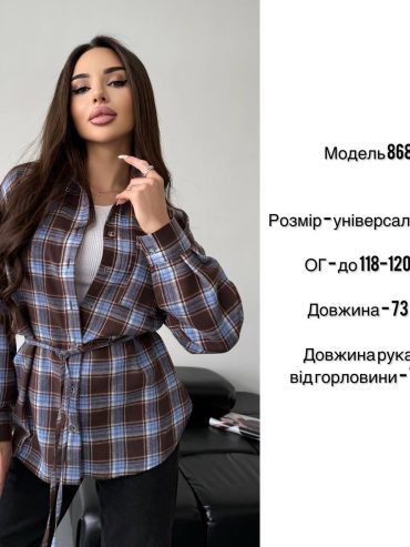 photo-2026-04-26-20-01-14 photo-2026-04-26-20-01-14