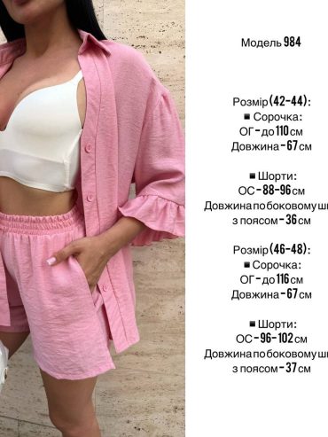 photo-2026-04-26-20-01-53 photo-2026-04-26-20-01-53