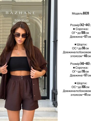 photo-2026-04-26-20-03-28 photo-2026-04-26-20-03-28