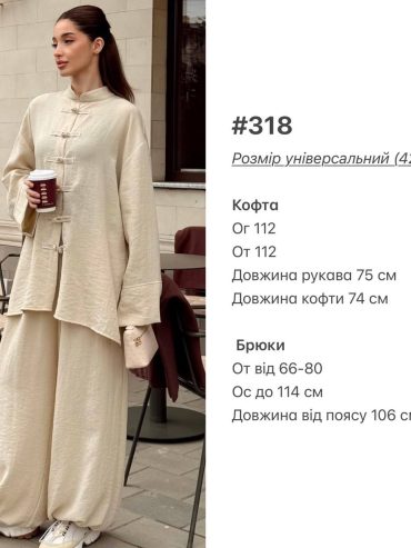 photo-2026-04-27-19-12-24 photo-2026-04-27-19-12-24