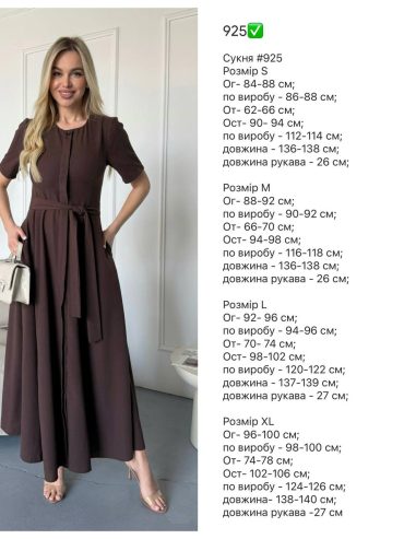 photo-2026-04-27-19-13-42 photo-2026-04-27-19-13-42