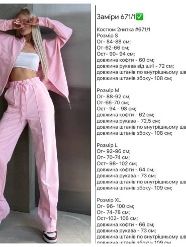 photo-2026-04-27-19-15-15 photo-2026-04-27-19-15-15