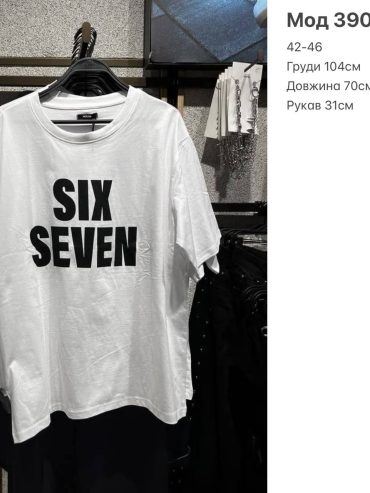 купити photo 2026 04 24 10 54 37