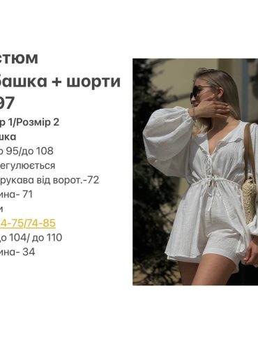 photo-2026-04-27-22-19-58