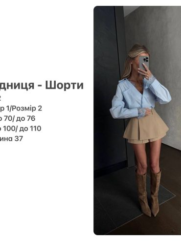 photo-2026-05-01-15-54-35 photo-2026-05-01-15-54-35