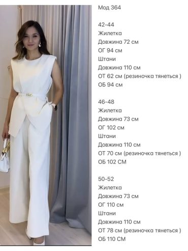 купити photo 2026 05 05 14 20 42