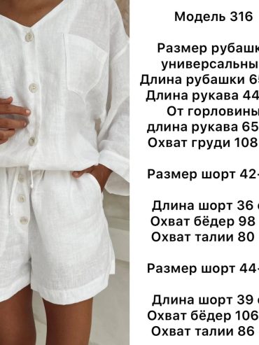 photo-2026-05-22-16-54-19 photo-2026-05-22-16-54-19