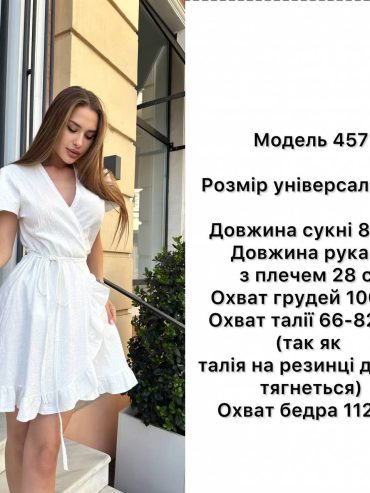 photo-2026-05-22-16-59-42