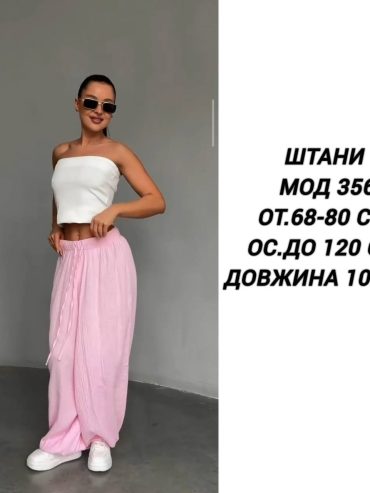 photo-2026-05-22-19-46-45 photo-2026-05-22-19-46-45