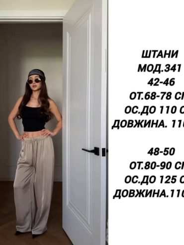 photo-2026-05-22-19-47-26 photo-2026-05-22-19-47-26