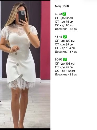 photo-2026-05-22-19-52-54