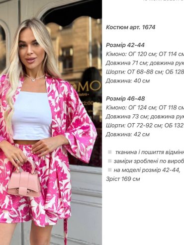 photo-2026-05-23-07-15-43 photo-2026-05-23-07-15-43